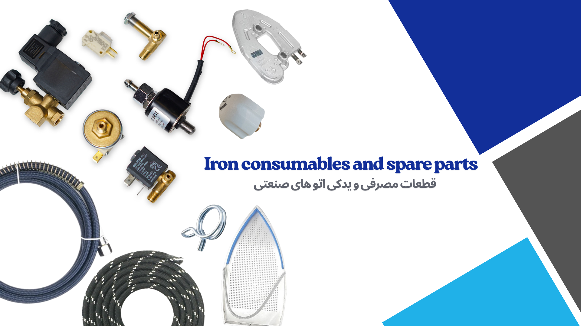 {typeelementor,siteurlhttpspdatextile.irwp-json,elements[{id0d7b4ff,elTypewidget,isInnerfalse,isLockedfalse,settings{titleمشاهده و خرید,icon{valuefas (13)